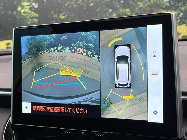 TOYOTA COROLLA CROSS HYBRID 2025