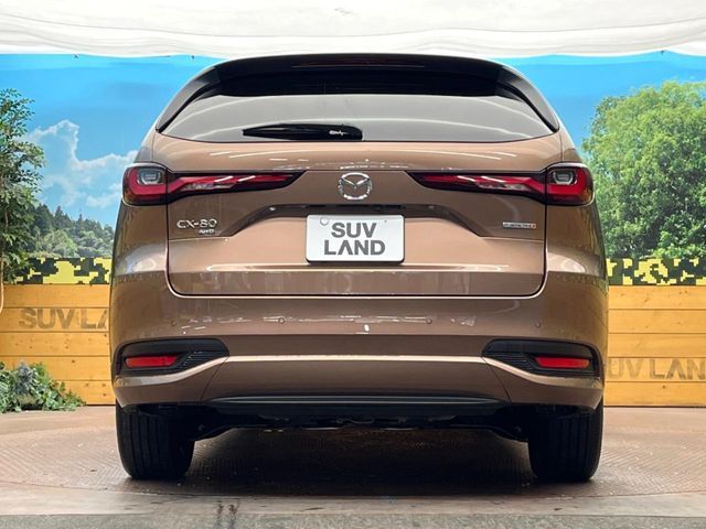 MAZDA CX-80 2024