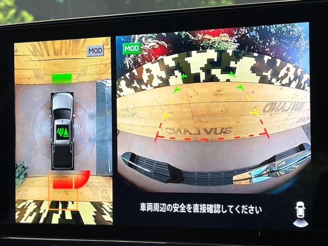 MITSUBISHI TRITON 2024