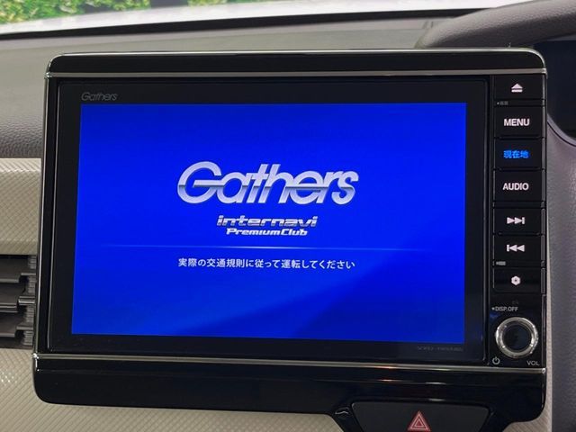 HONDA N BOX CUSTOM 2020