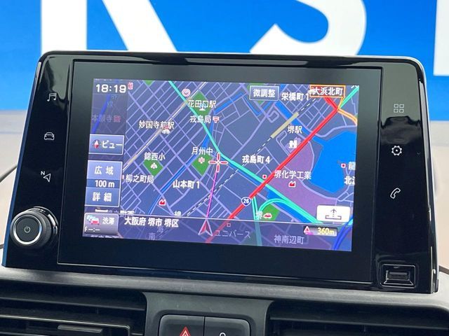 PEUGEOT PEUGEOT RIFTER 2023