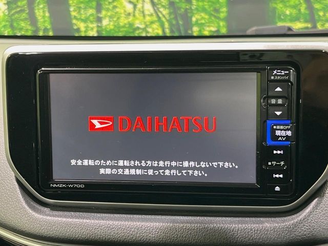 DAIHATSU MOVE CUSTOM 2019