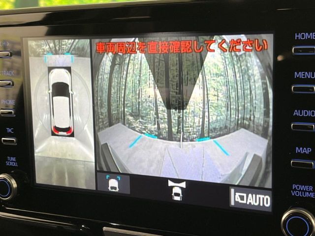 TOYOTA YARIS CROSS HYBRID 2023