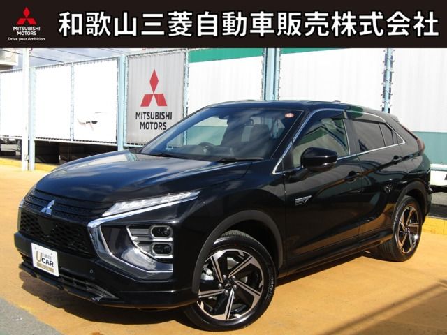 MITSUBISHI ECLIPSE CROSS PHEV 2023
