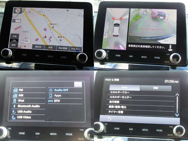 MITSUBISHI ECLIPSE CROSS PHEV 2023