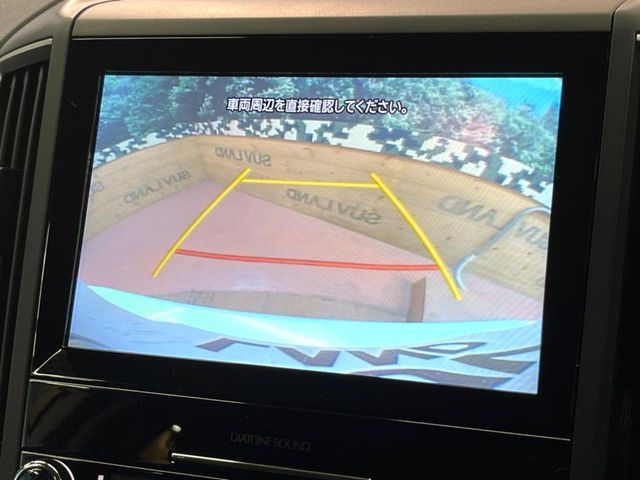 SUBARU FORESTER 2019