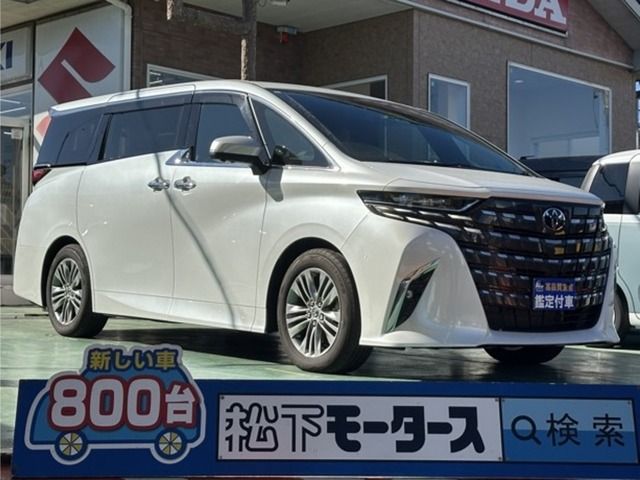 TOYOTA ALPHARD hybrid 2024