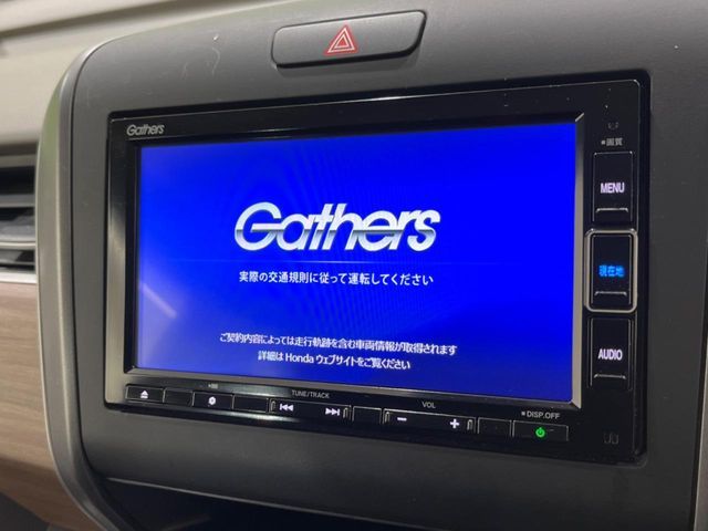 HONDA FREED plus HYBRID 2020