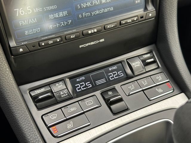 PORSCHE PORSCHE 911 2014