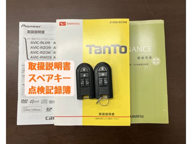 DAIHATSU TANTO CUSTOM 2015