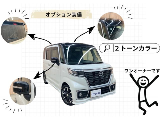 MAZDA FLAIR WAGON CUSTOM STYLE 2019