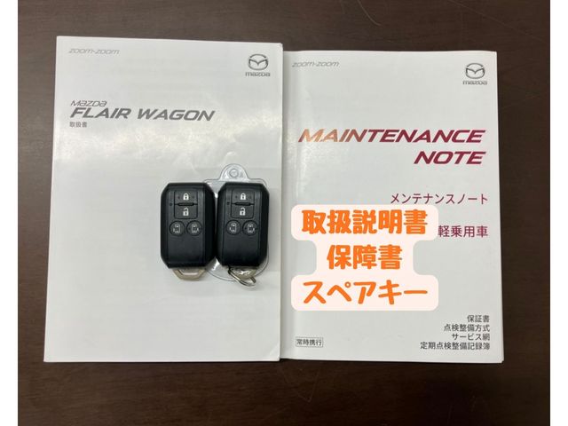 MAZDA FLAIR WAGON CUSTOM STYLE 2019