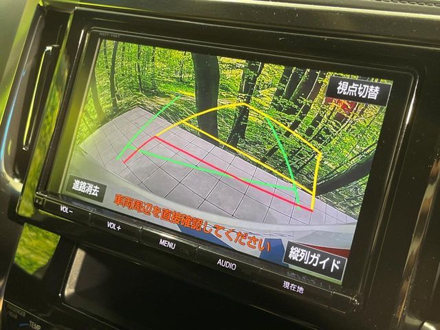 TOYOTA VELLFIRE 4WD 2017