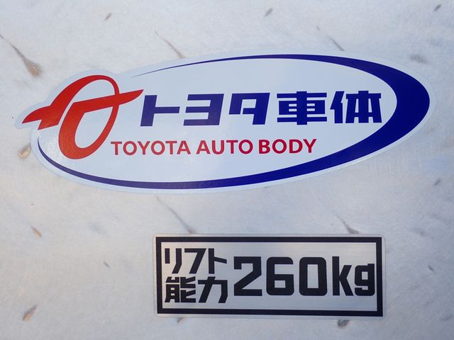 TOYOTA REGIUSACE van 4WD 2018