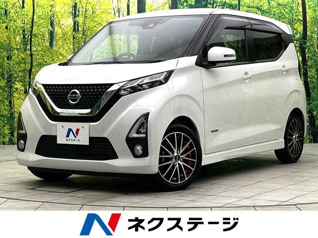 NISSAN DAYZ 2019