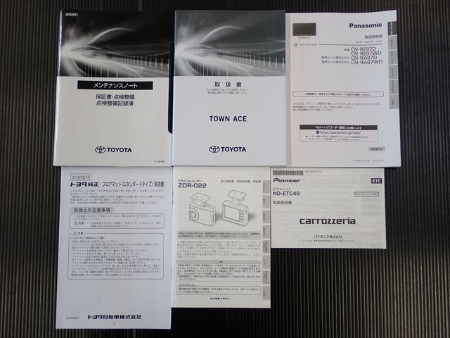 TOYOTA TOWNACE van 4WD 2021