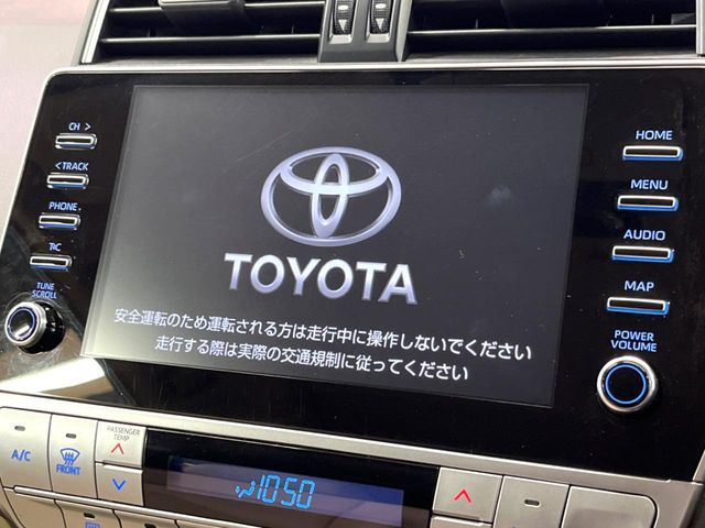 TOYOTA LANDCRUISER PRADO 2023