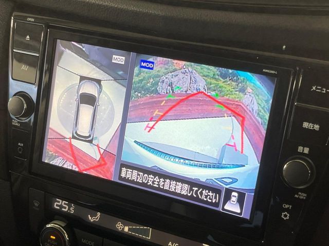 NISSAN X-TRAIL 2WD 2020