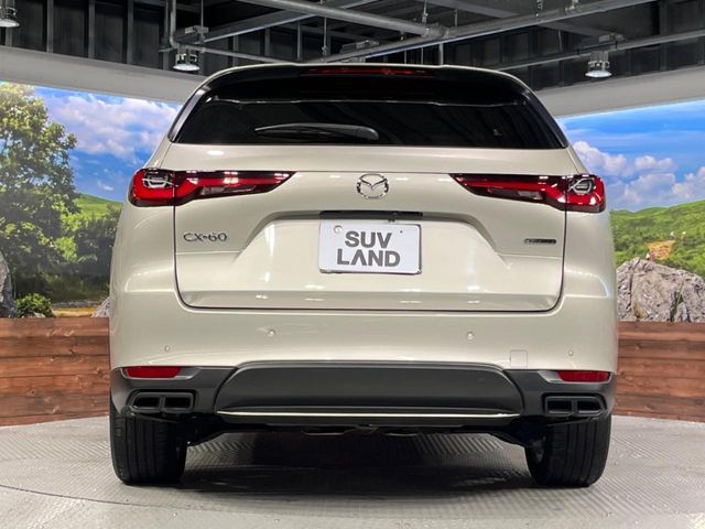 MAZDA CX-60 2023
