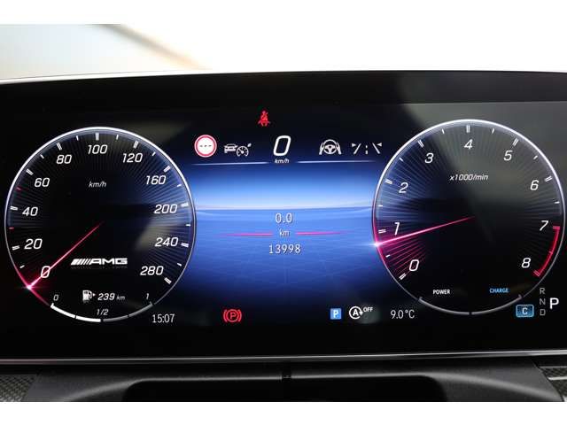 MERCEDES BENZ MERCEDES AMG C station wagon 2023