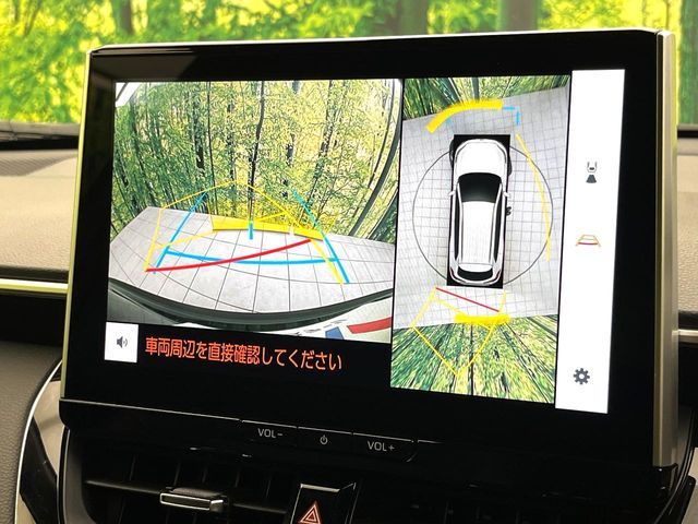 TOYOTA COROLLA CROSS HYBRID 2025