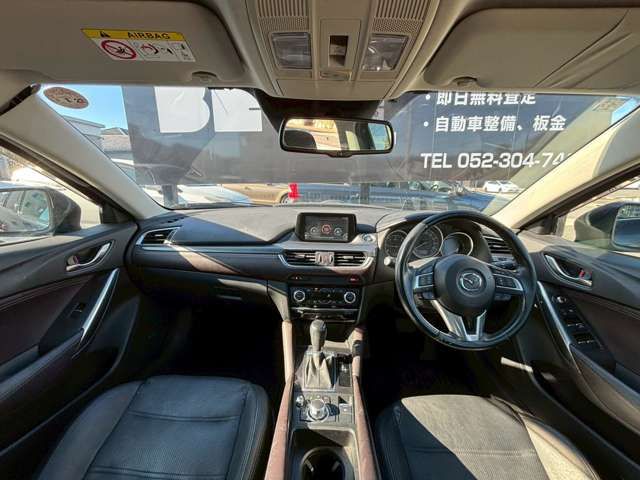 MAZDA ATENZA Wagon 2015