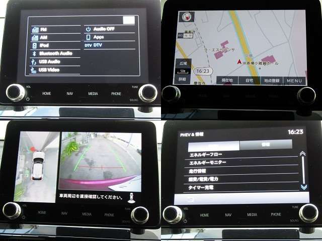 MITSUBISHI ECLIPSE CROSS PHEV 2023