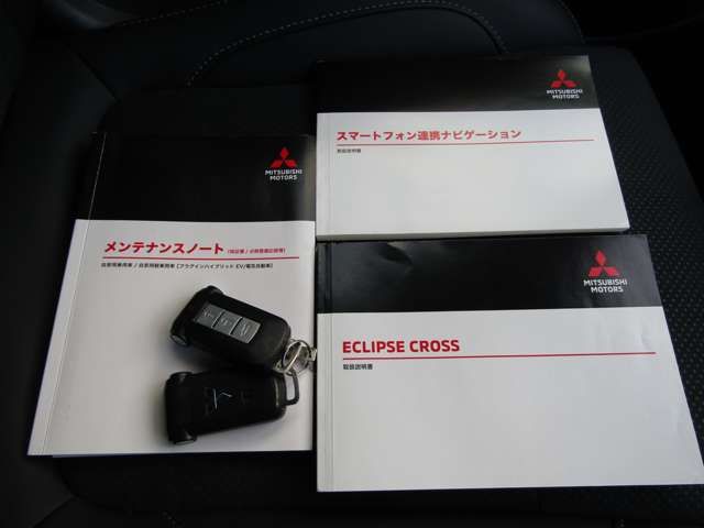 MITSUBISHI ECLIPSE CROSS PHEV 2023