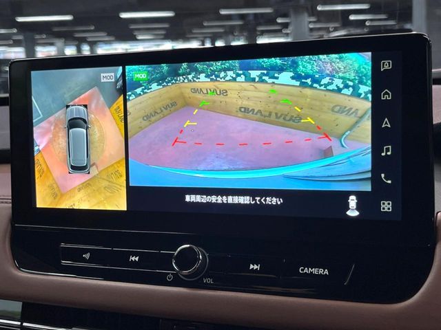 MITSUBISHI OUTLANDER PHEV 2024