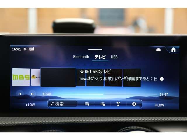 MERCEDES BENZ MERCEDES BENZ A class sedan 2024