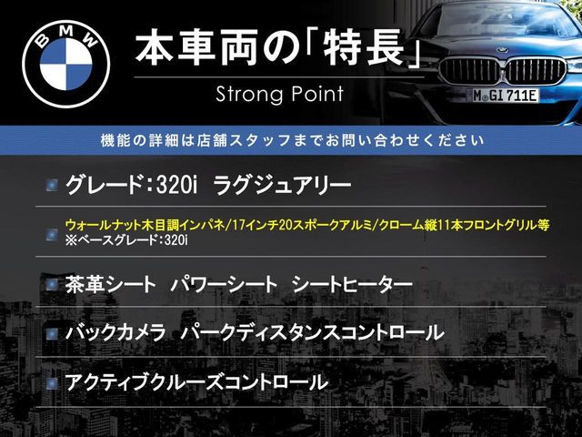 BMW BMW 3series sedan 2016