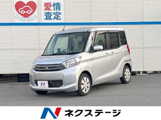 MITSUBISHI eK SPACE 2017