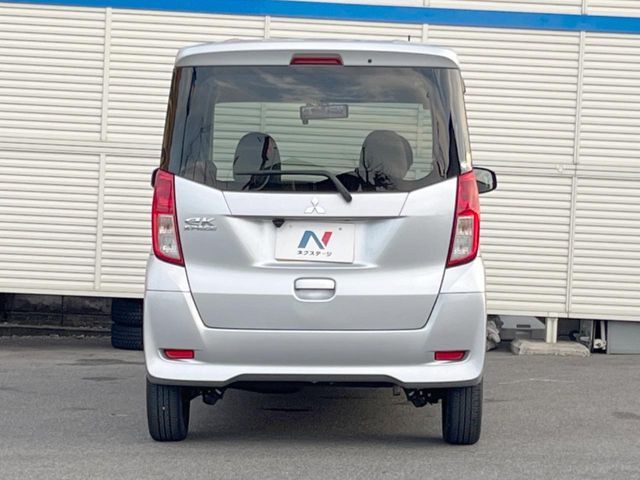 MITSUBISHI eK SPACE 2017
