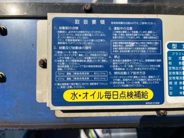 NISSAN DIESEL Quon 2007