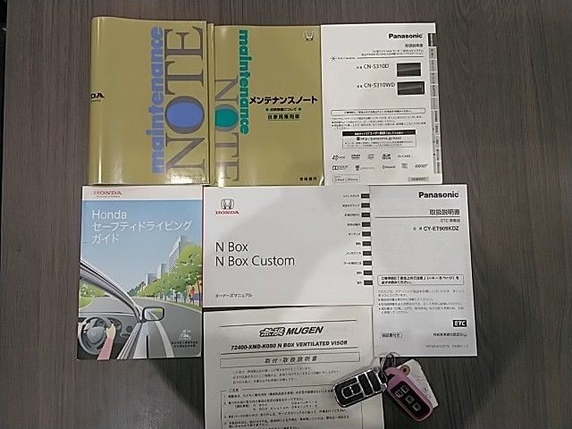 HONDA N BOX CUSTOM 4WD 2012