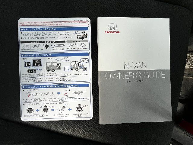 HONDA N-VAN 4WD 2019