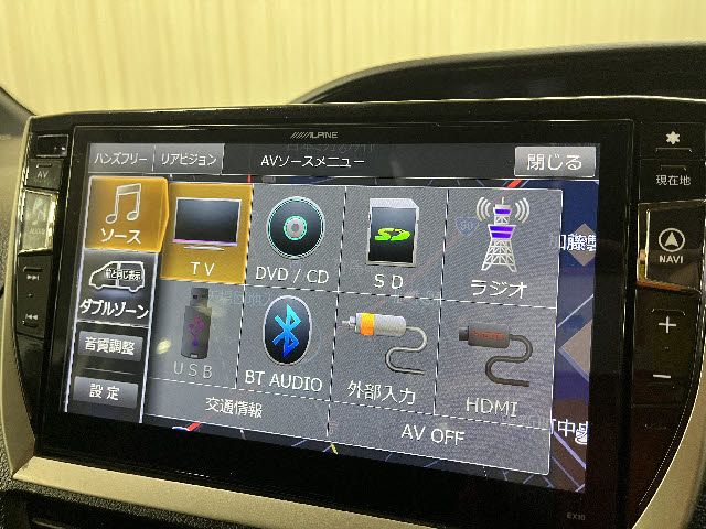 TOYOTA ESQUIRE HYBRID 2015