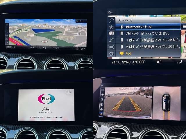 MERCEDES BENZ MERCEDES BENZ E class  ALL-Terrain 2018