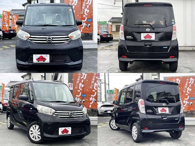 NISSAN DAYZ ROOX 2015