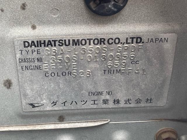 DAIHATSU TANTO 2005