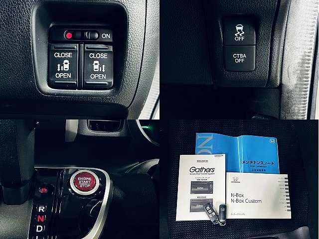 HONDA N BOX 2015