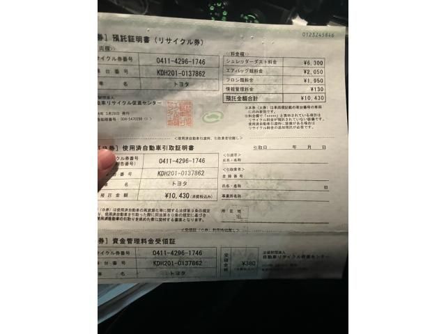 TOYOTA REGIUSACE van 2WD 2014