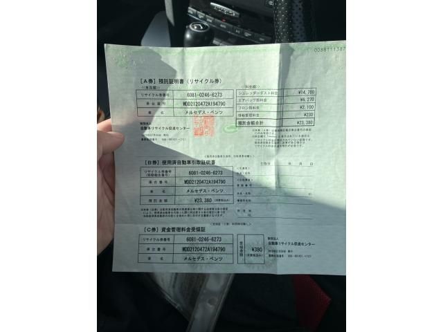 MERCEDES BENZ MERCEDES BENZ E class sedan 2010