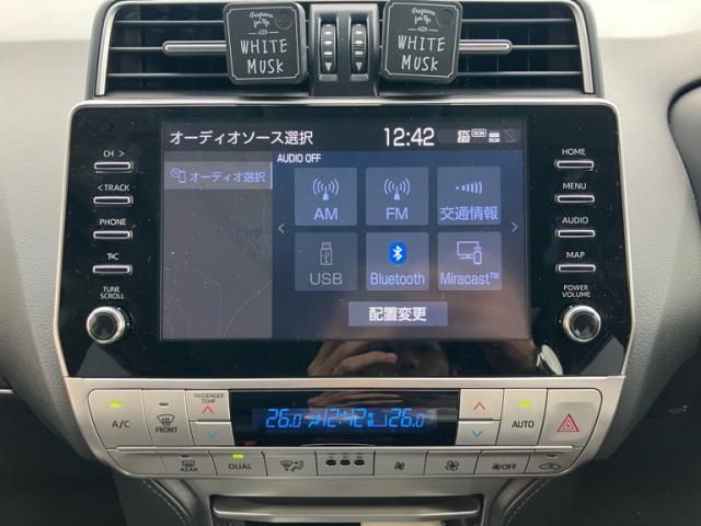 TOYOTA LANDCRUISER PRADO 2023