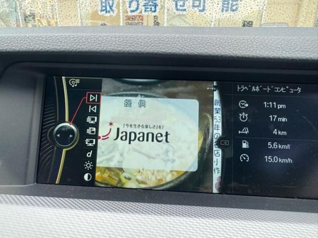 BMW BMW 5series sedan 2010