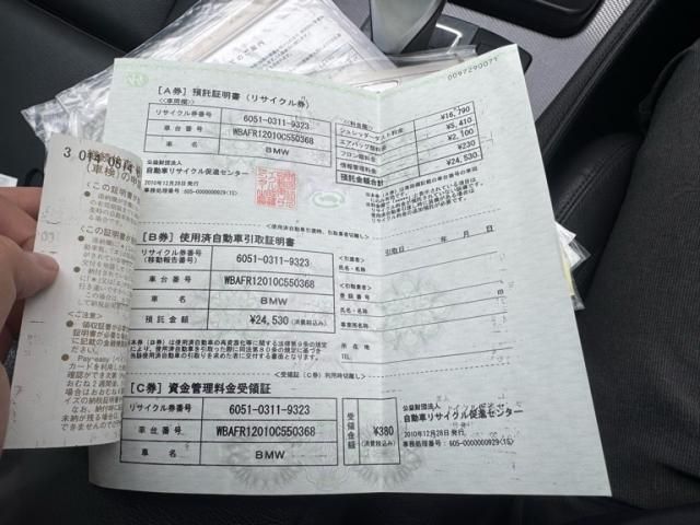 BMW BMW 5series sedan 2010