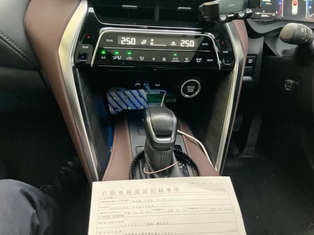 TOYOTA HARRIER 2WD 2023