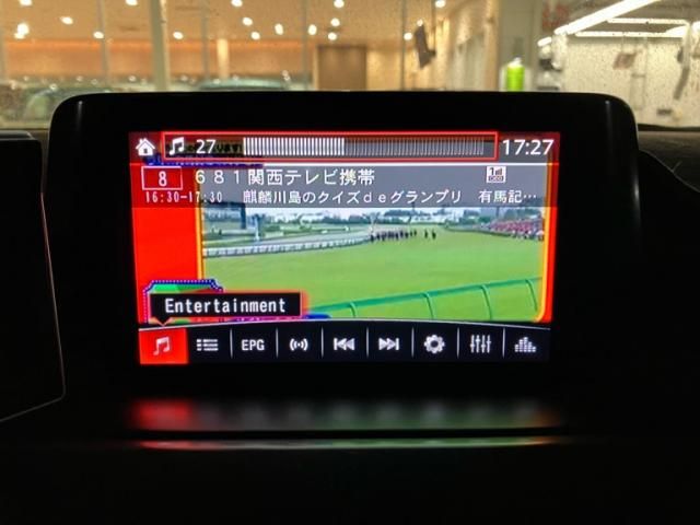 MAZDA ATENZA Wagon 2017