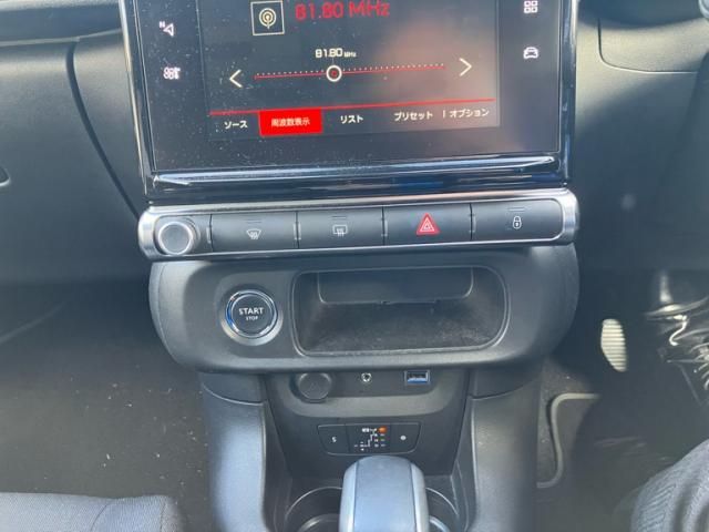 CITROEN CITROEN C3 2018