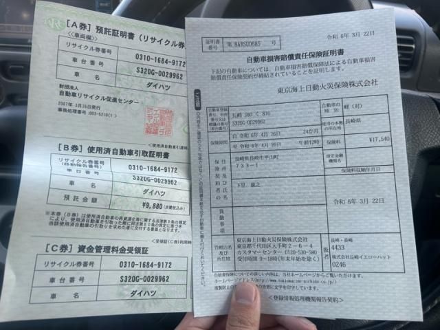 DAIHATSU ATRAI wagon 2007